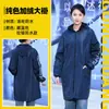 Casaco Personalizado com Mangas Longas e Forro de Fleece, Roupa de Trabalho Grossa e Quente de Inverno, Macacão Longo à Prova d'Água com Capuz e Forro de Fleece, Casaco Azul