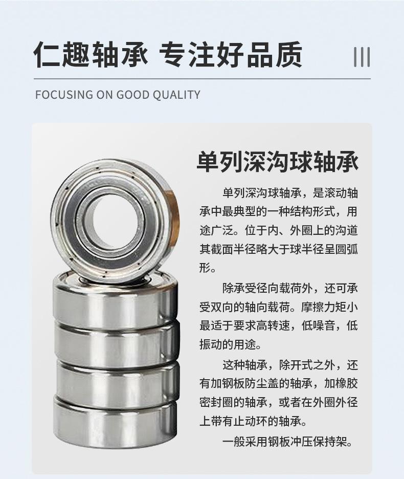 详情页_07.jpg