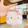 Juguetes de Peluche, Pequeños Regalos, Llaveros de Muñeca, Colgantes Lindos de Dibujos Animados para Mochila, Llaveros de Regalo al por Mayor, Accesorios