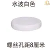 Acessórios para Banqueta de Beleza, Rodinhas, Haste de Elevação, Haste a Gás, Cadeira de Computador, Base Deslizante, Banqueta de Barbeiro, Assento Redondo da Banqueta, Bandeja