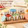 Plato para Salsa de Acero Inoxidable con Tapa Tazón para Condimentos de Acero Inoxidable Tazón para Condimentos de Cocina Tazón Pequeño para Porciones Mini Recipiente para Salsa de Soja