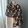 2025 Nuevo Bufanda de Algodón y Lino con Bloques de Color Sencillos Letra Om Estilo Coreano de Moda para Viaje Protector Solar de Gasa