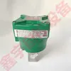 Válvula Solenoide NF8327B102 NF8327B112 NF8327B102MO NF8327A619