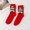 Calcetines de Navidad de caña media, calcetines engrosados de terciopelo de coral para otoño e invierno, para hombres y mujeres, calcetines de regalo de Navidad, calcetines cálidos para dormir y para el suelo