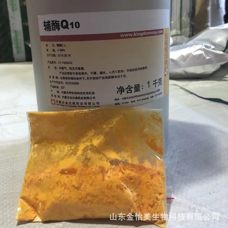 O1CN01y5OKBo1vSpNoVPaME_!!2215