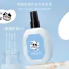 Spray de fragancia para telas Hanboli: antiestático, elimina olores, fragancia de larga duración, suaviza las telas y elimina los olores de la ropa de otoño e invierno