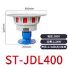 Alarma Eléctrica Jdl400/480/550/Jdld400 Voladura de Mina y Evacuación Sirena de Defensa Aérea de Alta Potencia