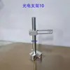 Soporte de Montaje Ajustable para Sensor Fotoeléctrico de Múltiples Ángulos. Sensor Fotoeléctrico Espaciado de Agujeros de Montaje Combinados 25.4