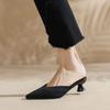 Zapatos de Tacón Alto para Mujer para Usar Afuera Nuevo Estilo 2025 Sandalias de Punto con Tacón Grueso Zapatos Mula de Celebridad de Internet para Mujer para Usar Afuera Zapatillas de Media Punta Puntiagudas