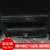 Adecuado para interior modificado de BMW Serie 5 528 525li F10 marco decorativo de salida de aire inferior trasera de fibra de carbono
