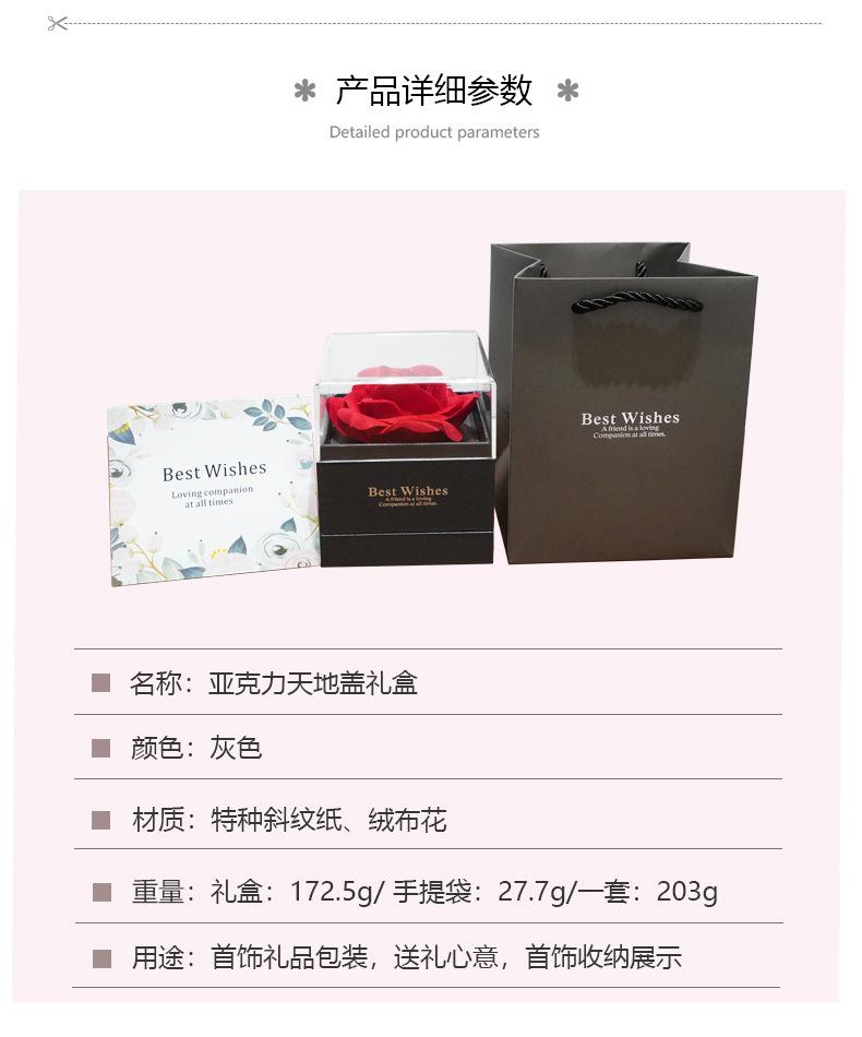 产品介绍_03.jpg
