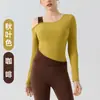Ropa exterior de manga larga para mujer para yoga con almohadillas en el pecho, tops deportivos de dos piezas falsas en contraste color piel, off-shoulder, Ropa de fitness para Pilates para mujer