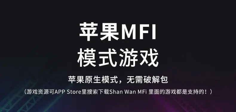详情_11.jpg?x-oss-process=image/format,png