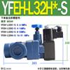 Válvula de alivio HY YFEH YFDH Y2DH YF-L8H L10H L20H L32H B10H B20H B32H