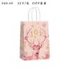 Bolsa de regalo para dulces de fiesta, bolsa para llevar al por mayor, bolsa de regalo navideña, bolsa de compras rosa, bolsa de papel con copos de nieve rosa