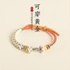 Pulsera Trenzada con Cuentas de Transferencia y Nudo Semiterminado de Flor de Durazno Dorado, Cuerda de Ocho Hilos Joyería de Regalo de Xiaohongshu