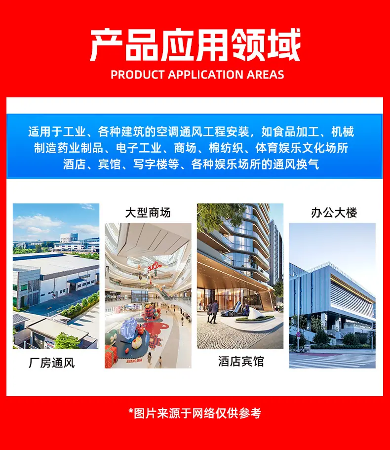 详情完整版_11.jpg