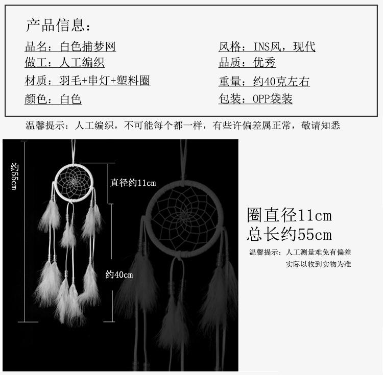 白色单圈1.jpg
