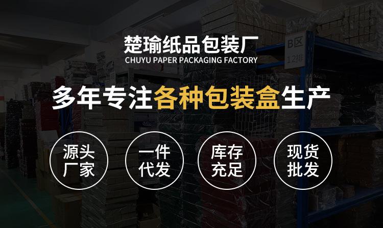 产品图13_01