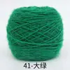 0.15kg Hilo de Terciopelo de Ardilla de Grosor Medio para Tejer Sombrero Hilo para Ramo de Flores Manta Rosa Hilo Worsted para Tejer a Mano