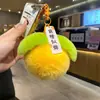 Suerte Colgante de Peluche de Caqui Llavero Adorno Caqui Suerte Colgante para Coche Adorno de Piel Sintética de Conejo Regalo