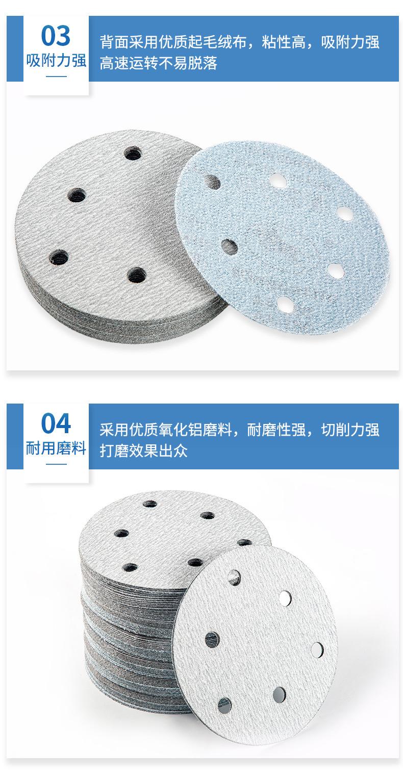 详情_04.jpg