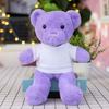 Muñeco de Peluche Muñeca Niños Novia Muñeca de Trapo Sudadera Logo de Oso Oso de Peluche Disfraz Oso Pequeño Curación Mini