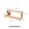Estante para Flores para Repisa de Ventana de Madera Maciza, Soporte Decorativo Creativo para Suculentas, Estante de Almacenamiento Multinivel para Escritorio en Esquina de Balcón Interior