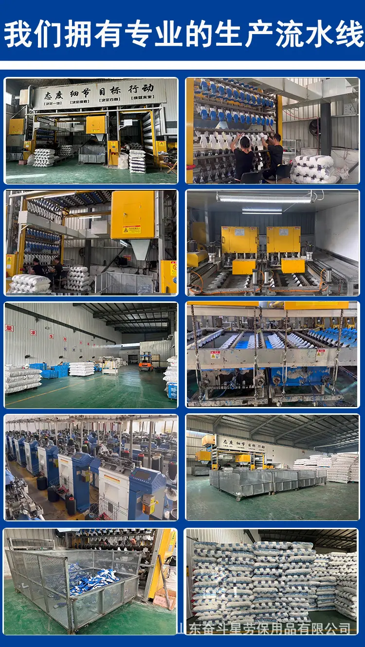 手套工厂车间展示最新2023-1.jpg