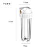 Botella con filtro a prueba de explosiones de 10 pulgadas, prefiltro para grifo de cocina, purificador de agua para el hogar, filtro de agua transparente