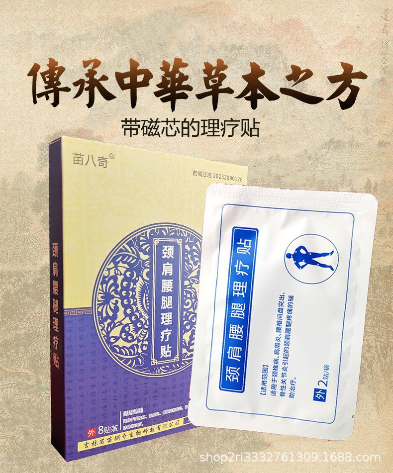 详情1.jpg