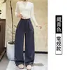 Pantalones de chándal rectos, de color liso, corte relajado, holgados, de cintura alta, largos hasta el suelo, versátiles para el uso diario, con buena caída, pantalones largos para mujer