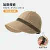 Sombreros de Sol para Mujer de Primavera y Verano, Sombreros de Sol de Secado Rápido con Protección UV para Exteriores, Sombreros de Copa Abierta que se Pueden Colgar con una Mascarilla, Sombreros de Protección Solar