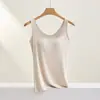 Algodão Texturizado com Fio Alta Elasticidade Slim-Fit Ombros Largos Base Quadrada Decote Quadrado Costas Bonitas Sutiã Integrado Almofada Fixa no Peito Camisola