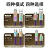 Cable de Datos 60W Emisor de Luz Cuatro en Uno Tipo-C Adecuado para Apple, Huawei, Android Pd Doble a Doble Cable de Carga Rápida de Siete Colores