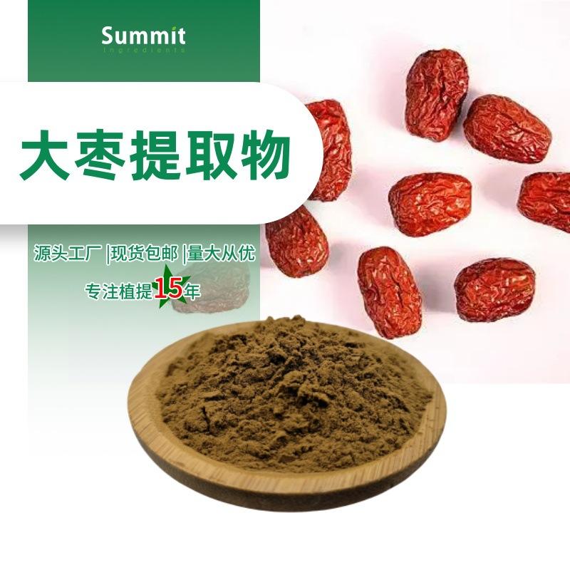 8c332998a2fd02b08836a6e756d156