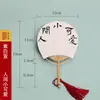 Y*H Leque de Papel de Arroz de Bolso Mini Ventilador de Bebê Adereços de Dança Lembrança de Viagem Corte de Seda Feito à Mão