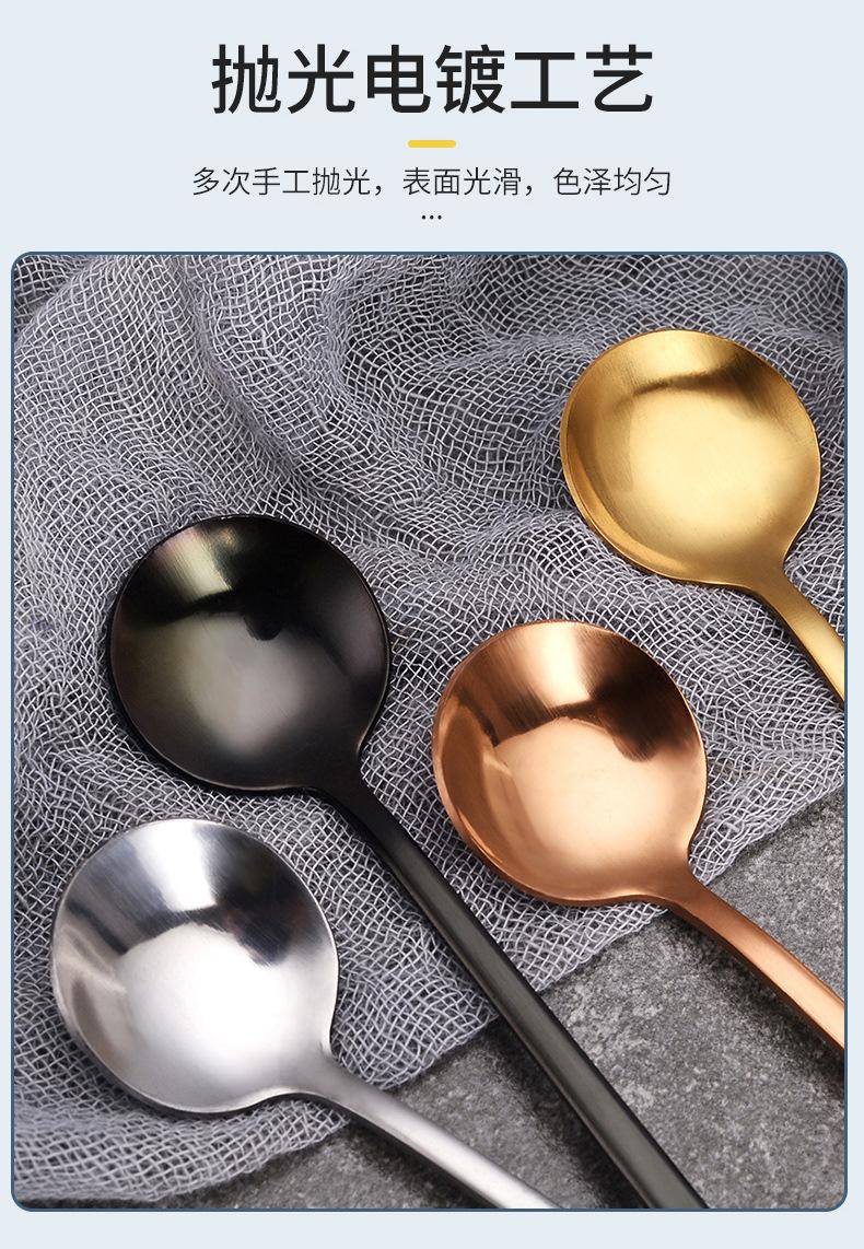 不锈钢小圆勺_05.jpg