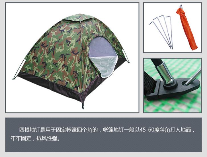 2774588053_1967754175_副本