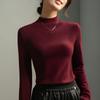 Camiseta de Manga Larga Base Cálida y Amigable con la Piel de Lana Merino para Mujer, Nuevo Estilo Otoño e Invierno, Cuello Semialto 1688 Top