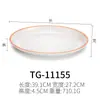 Taide A5 Melamina Círculo Branco Flor Japonesa Churrasco Buffet Prato de Jantar Plástico Imitação Porcelana Batata Frita Lanche Prato de Prato Frio Panela Quente