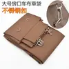 Bolsa de Tela para Carros de Limpieza de Hotel, Bolsas de Limpieza de Habitaciones, Bolsas de Tela para Carros Color Café, Bolsas de Tela para Almacenamiento, Bolsas de Tela para Carros con Forma de Cono