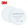 Máscara de poeira 3M3200 máscara protetora industrial para poeira e polimento máscara anti-neblina PM2.5 máscara de gás KN95