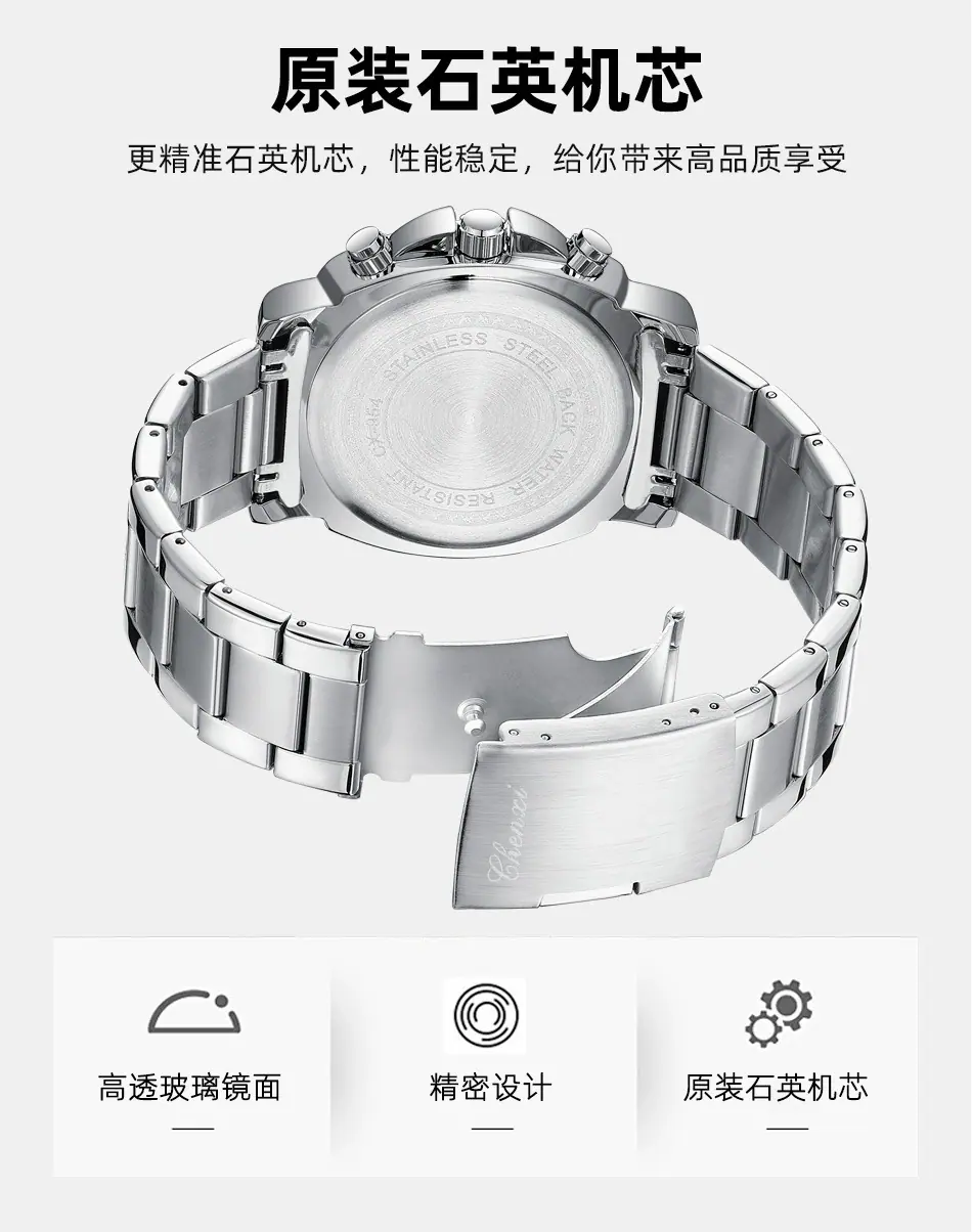 9543详情_07.jpg