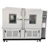 Shanghai 100L está equipado con una cámara de prueba de temperatura y humedad constante de menos 40 a 150 grados. El área doméstica de Zhejiang lo entrega en tu puerta