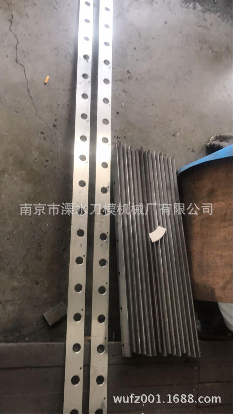 QQ图片20180503210018