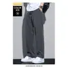 Calça Casual Masculina Fina Fresca de Seda de Gelo para Primavera e Verão, Corte Slim Estilo Coreano Four-Way Stretch Reta Solta Calça Esportiva