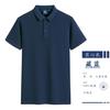 Roupa de trabalho da empresa Camisa polo T-shirt de algodão lapela manga curta camisa cultural empresa personalizada roupas de trabalho bordado LOGO