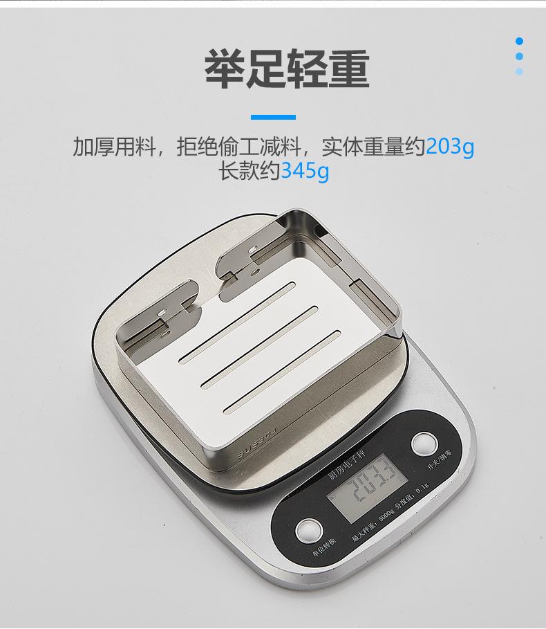 未标题-1_12.jpg