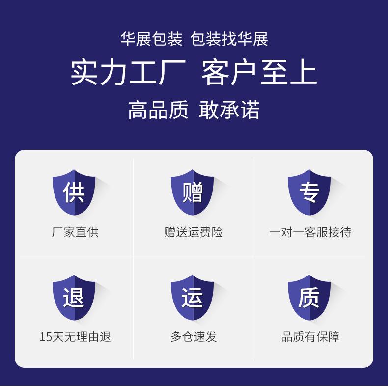 微信图片_20231218170045